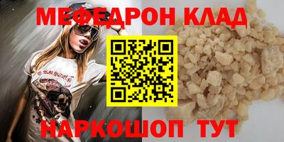 твердый Бузулук