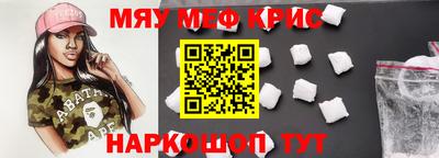 твердый Бузулук