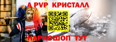 твердый Бузулук