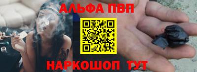 твердый Бузулук
