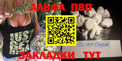 стаф Бугуруслан