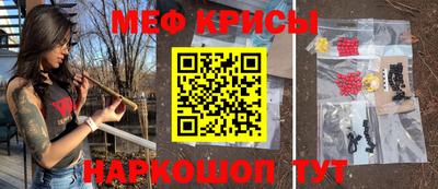 твердый Бузулук