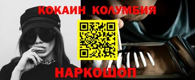 твердый Бузулук