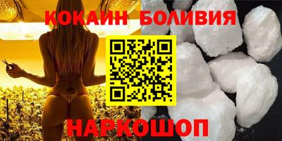 твердый Бузулук