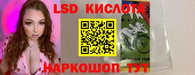 стаф Бугуруслан