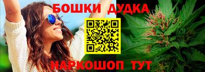 твердый Бузулук