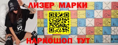 стаф Бугуруслан