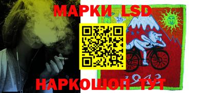 стаф Бугуруслан