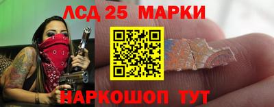 спиды Будённовск