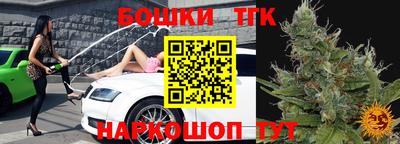твердый Бузулук