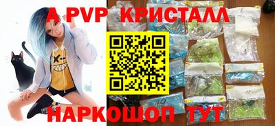 стаф Бугуруслан