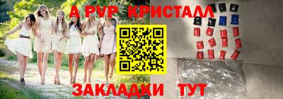 твердый Бузулук