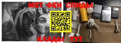 стаф Бугуруслан