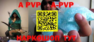 стаф Бугуруслан