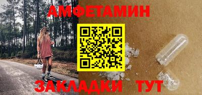 твердый Бузулук