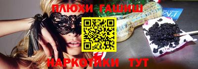 спиды Будённовск
