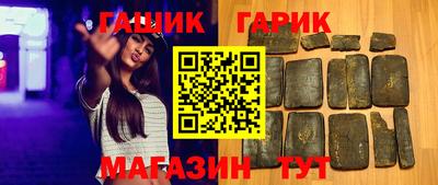 твердый Бузулук