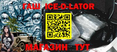 стаф Бугуруслан