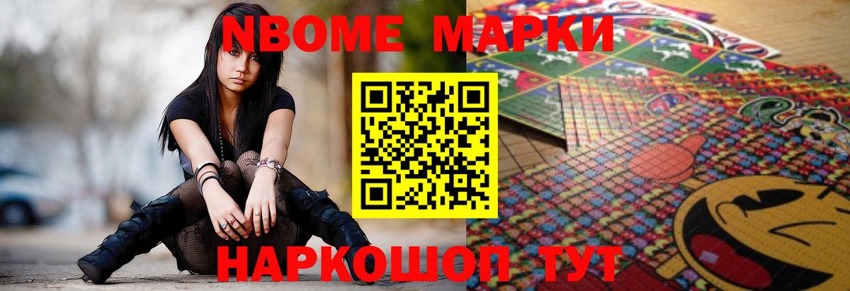 Рассказово  Лсд 25 экстази ecstasy  Вход с VPN  LSD-25 экстази ecstasy 